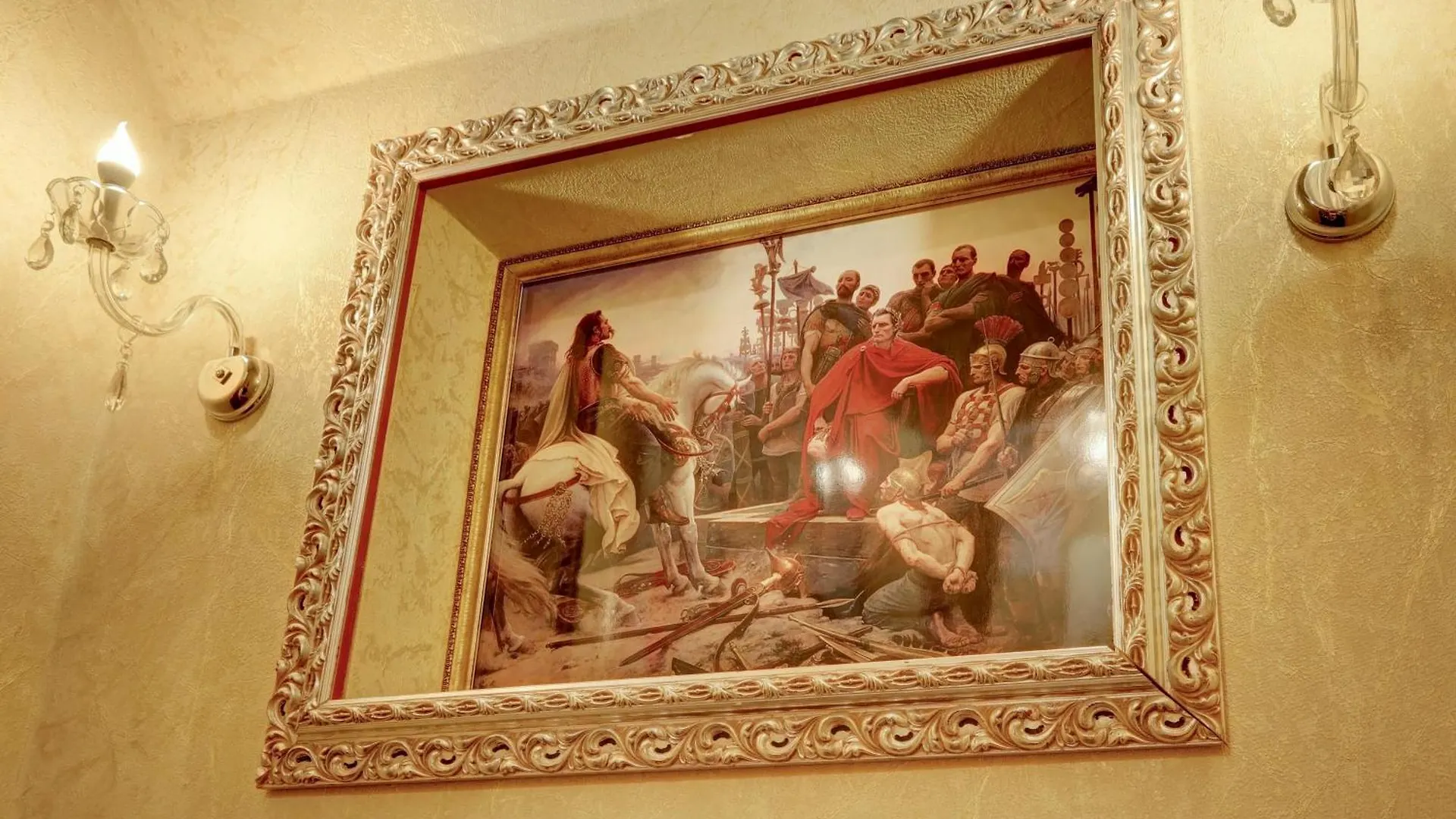Hotel Imperia Varna