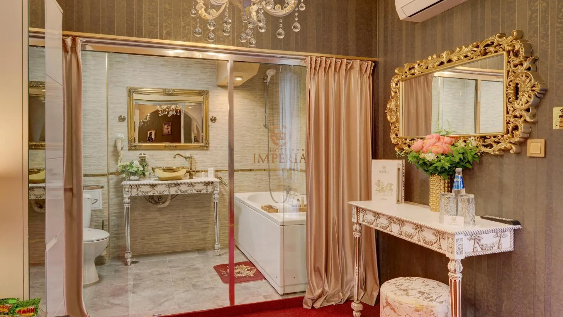 Hotel Imperia Varna 3*,